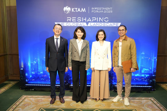 KTAM Investment Forum 2025: Reshaping the Global Landscape